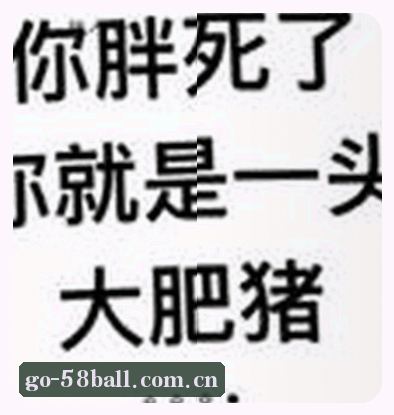 李强